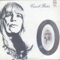 Carroll Baker - Carroll Baker [Columbia]